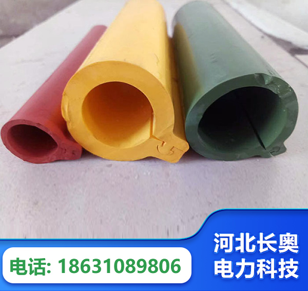 北京绝缘护套